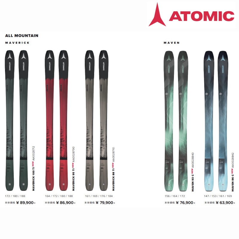 スキー 板 アトミック 2022 ATOMIC MAVEN 93 C スキー オール