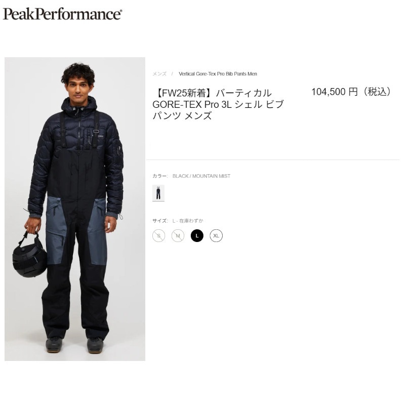  peak グラフェンビブM ピン PING G430 MAX フェアウェイウッド メンズ TOUR 2.0 CHROME