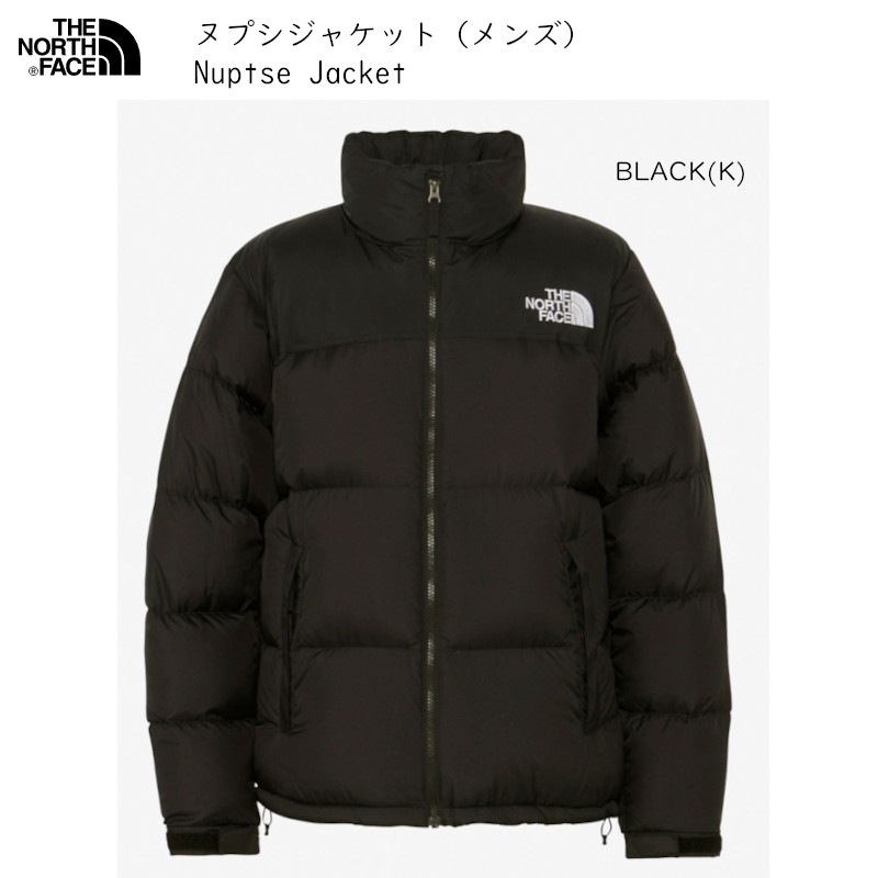  Ρե ȥɥ THE NORTH FACE Nuptse Jacket  ̥ץ 㥱å ND92335