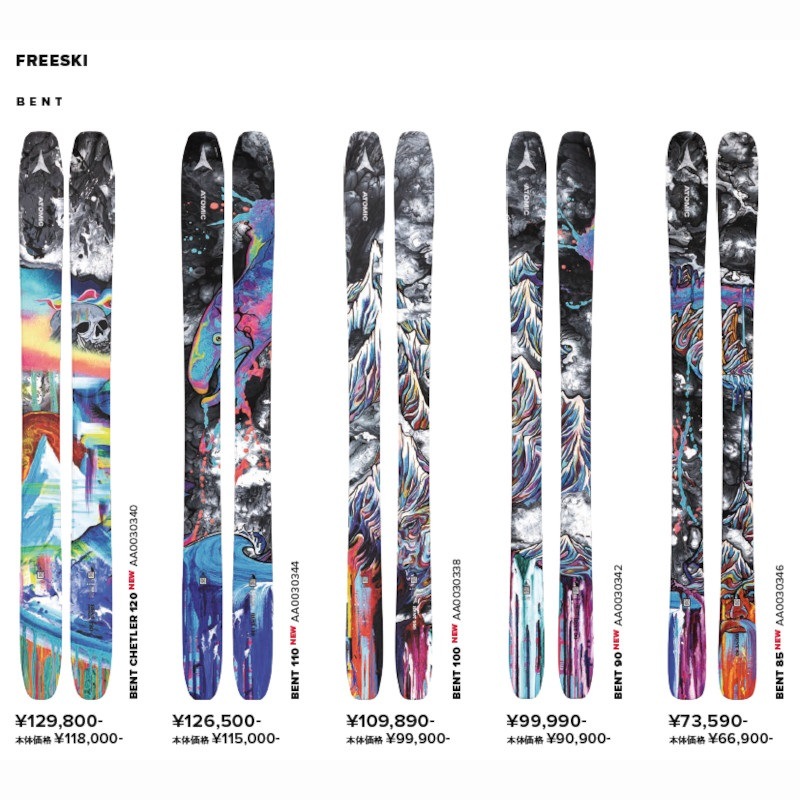 アトミック スキー板 2025 ATOMIC BENT 90 パウダー バックカントリー