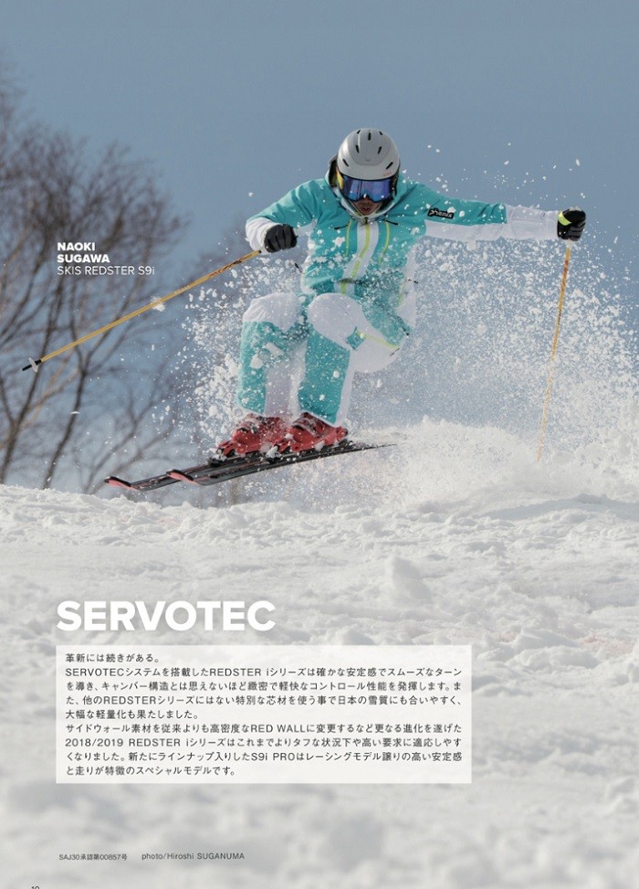 アトミック 2019 ATOMIC REDSTER G9i ＋X14TL-RS 165 171cm アトミック