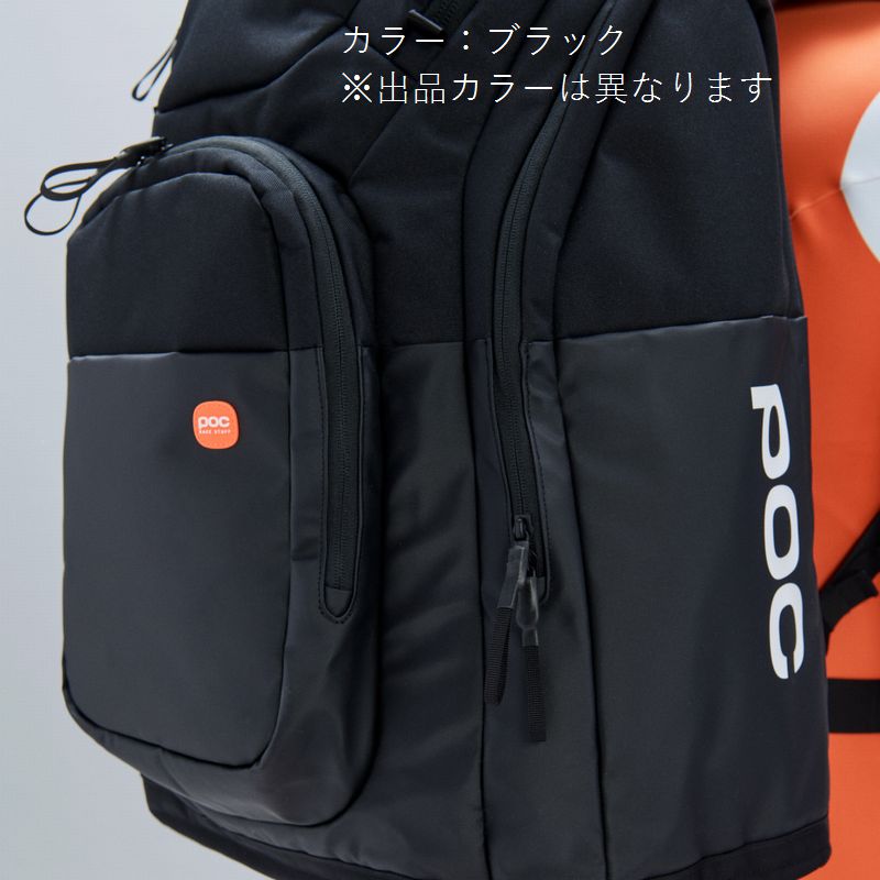 ポック POC Race Backpack 70L レース バックパック70L スキー スノボ