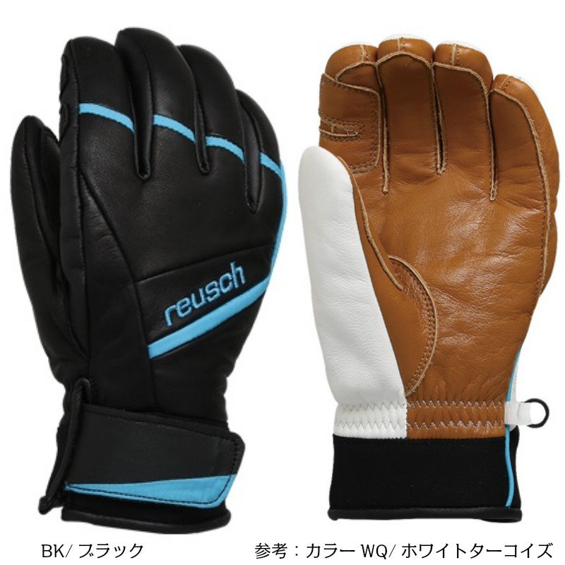 reusch ロイシュ レザーグローブ 革 皮 サイズ EU 8.5 白 WHITE Racing