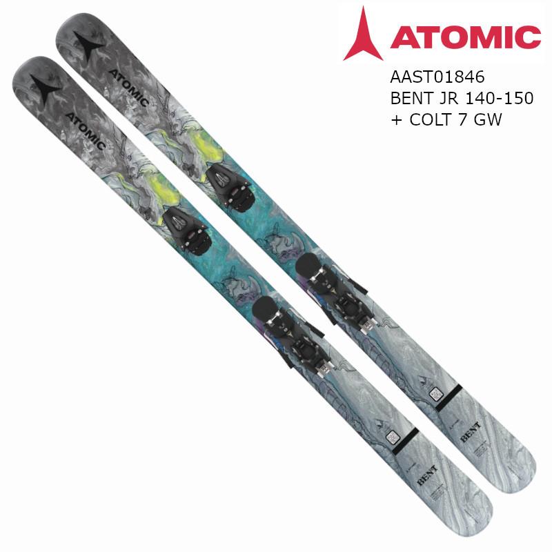 アトミック スキー板 2023 ATOMIC BENT JR 140-150 + COLT 7 GW パーク 
