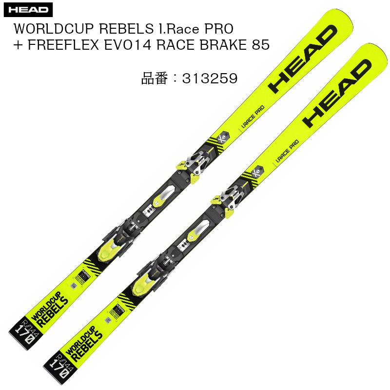 HEAD - 2020 HEAD ヘッド スキー板WC Rebels i.RACE PRO 2020 HEAD ヘッド スキー板WC Rebels i.RACE PRO