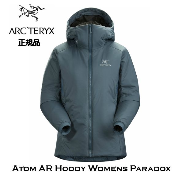 アークテリクス ARCTERYX ATOM AR Hoody Womens Paradox L07441000