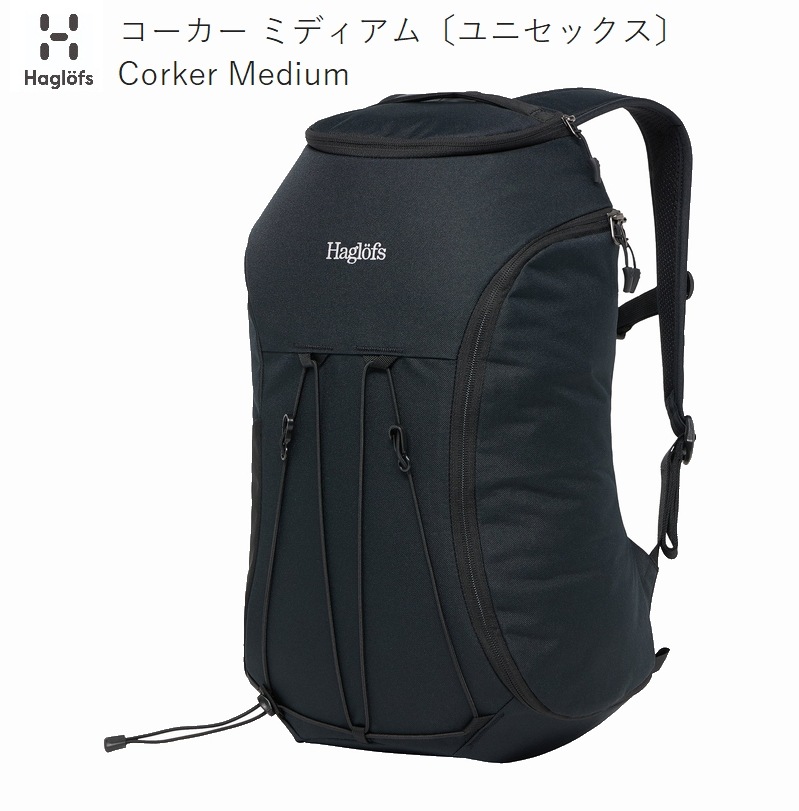 ホグロフス アウトドア Haglofs Corker Medium True Black コーカー 
