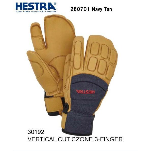 ヘストラ　Topo 3-finger Navy/ Brown/ 7 Topo 3-finger - Navy & Brown | Hestra Gloves