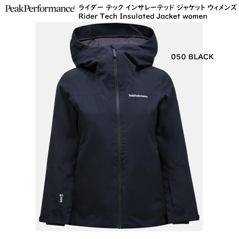 新品未使用 ピークパフォーマンス サスペンダー付きスキーウェア ピークパフォーマンス スキーウェア Peak Performance Women