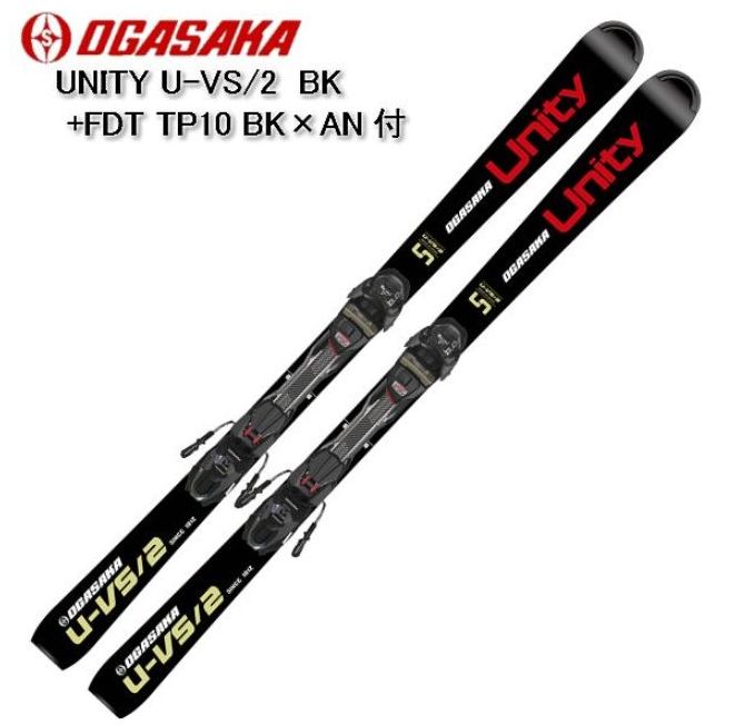 OGASAKA - オガサカ　UNITY  U-VS/1 BK マーカー FDT TPX 12 オガサカ 2020 2021 OGASAKA UNITY U-VS/1 BK+マーカー FDT12