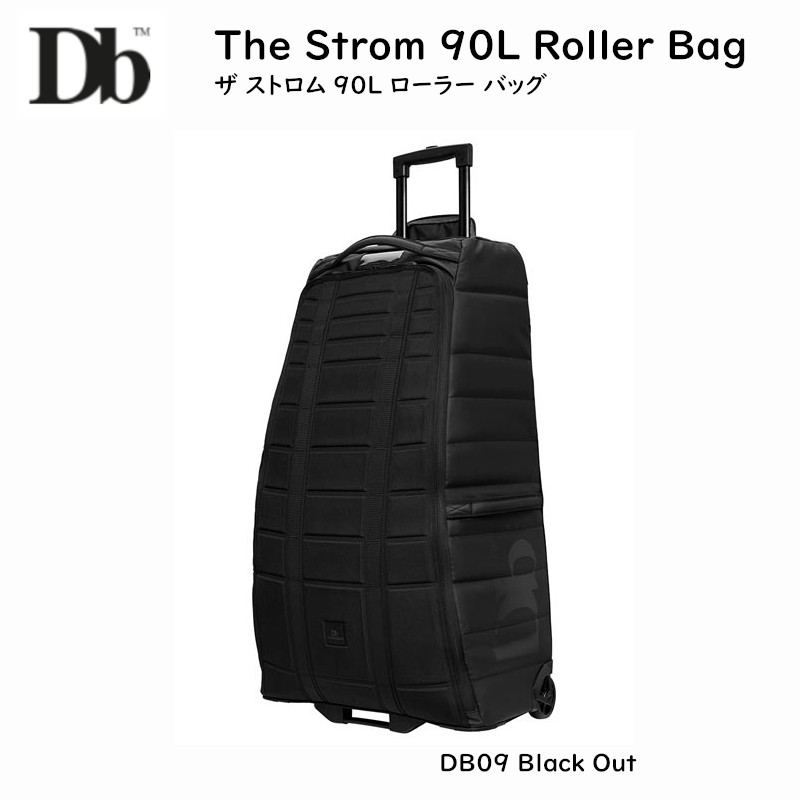 Db ꡼Хå The Strom 90L Roller Bag DB09 Black Out  ȥ 顼Хå 󥰥ȥå 