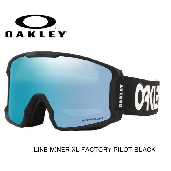 ꡼ 2020 2021  OAKLEY Line Miner XL Factory Pilot Black 饤ޥʡXL եȥ꡼ѥåȥ֥å Ρ  