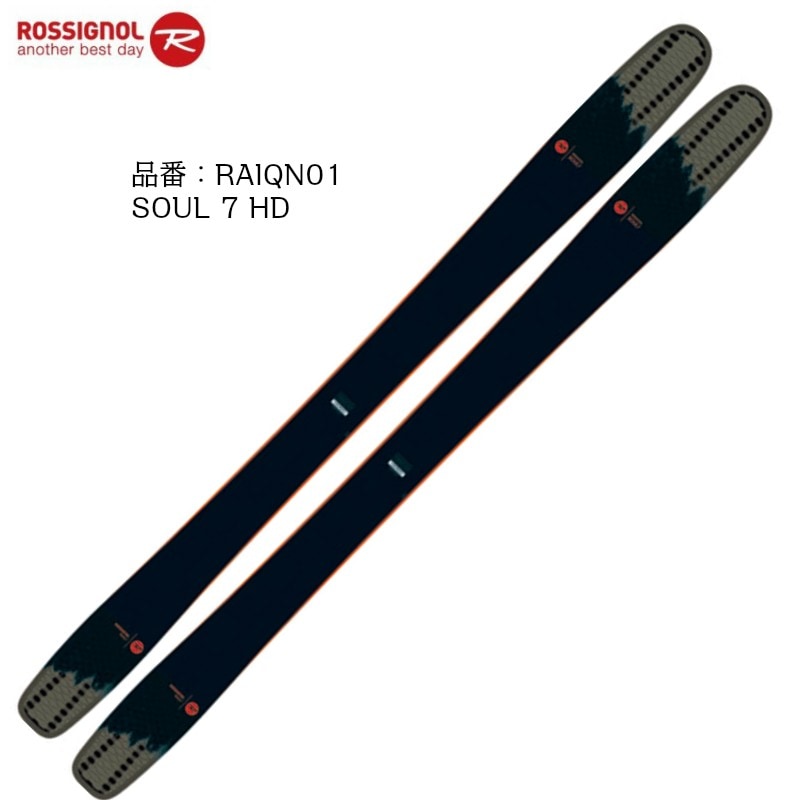 ロシニョール 2019 2020 ROSSIGNOL SOUL 7 HD ロシニョール ソウル