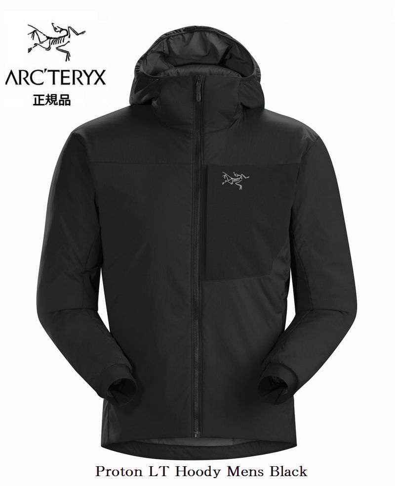 アークテリクス ARCTERYX Proton LT Hoody Mens Black L07243600 