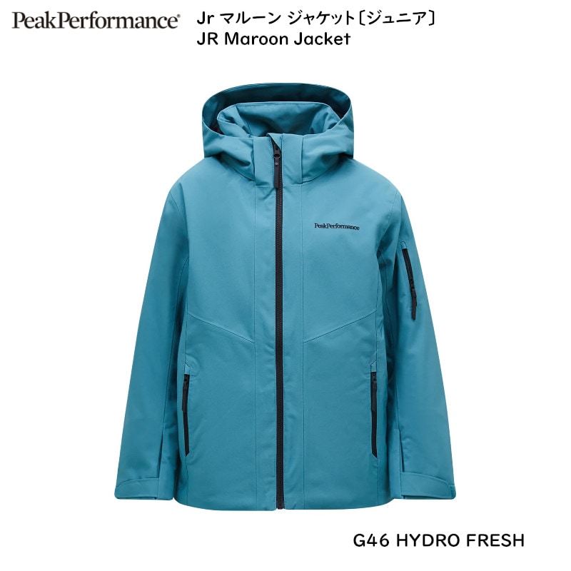 ピークパフォーマンス　peakperformance 子供　キッズ　スノーウェア スキーウェア,peak performance,kids-junior | All Mountain