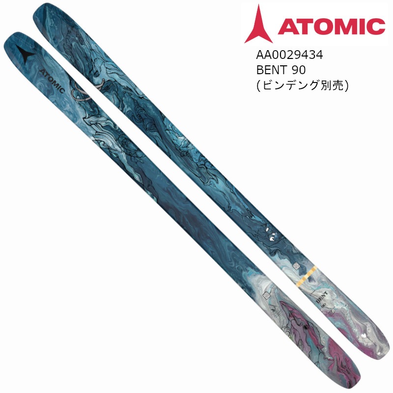 アトミック ATOMIC ミッドスキー 0 ☆未使用に近い！☆安全解放機構