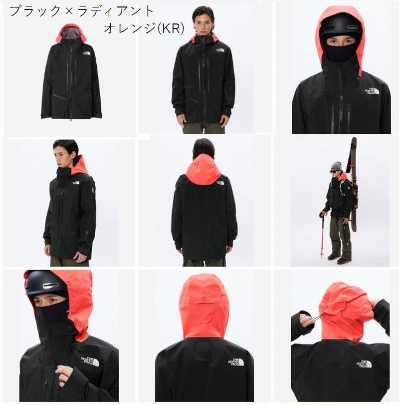 ザ ノースフェイス THE NORTH FACE RTG GORE-TEX Jacket RadiantOrange