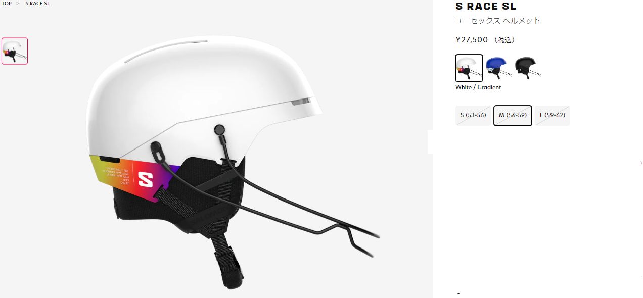  إå 2025 SALOMON S RACE SL Black 졼   ABS
