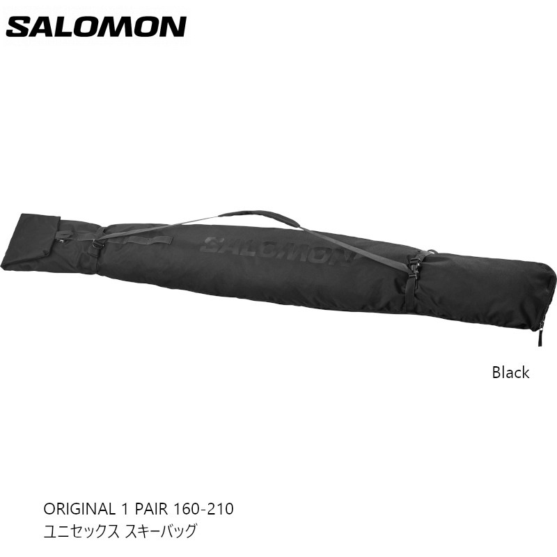 サロモン スキーケース 2024 SALOMON BAG ORIGINAL 1PAIR 160-210