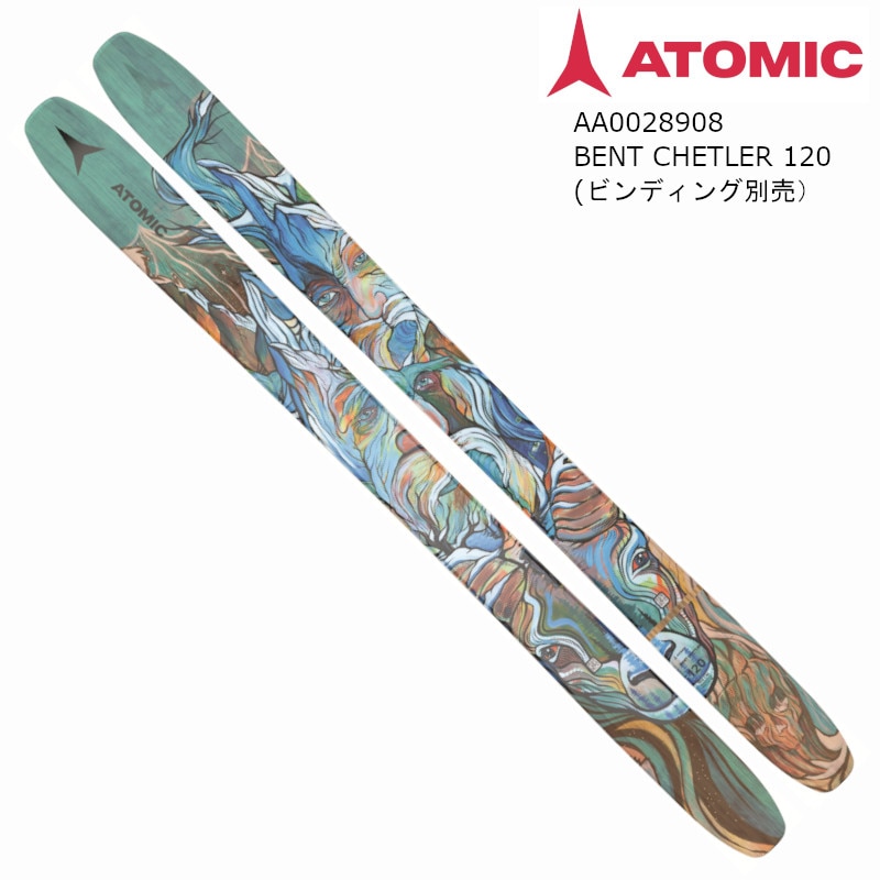 アトミック　ベンチェトラー120 184cm ATOMIC 2024 アトミック BENT CHETLER 120 ビンディング無し 山
