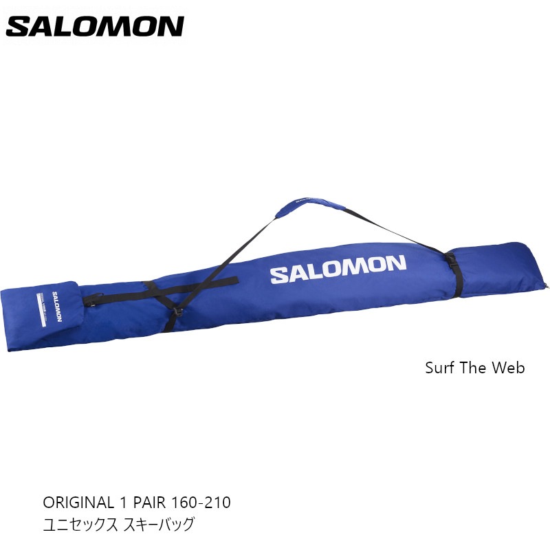 サロモン スキーケース SALOMON サロモン スキーケース 2024 BAG ORIGINAL 1PAIR 160