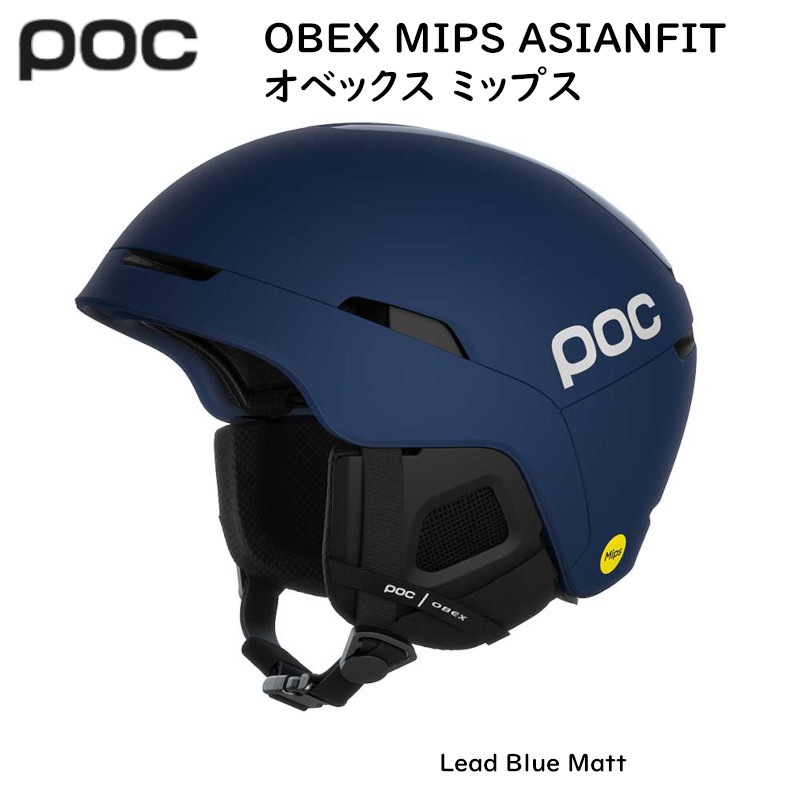 ݥå إå 2024 POC OBEX WF MIPS ASIAN FIT LEAD BLUE MATT ٥å ߥåץ ֥롼 եå  Ρܡ