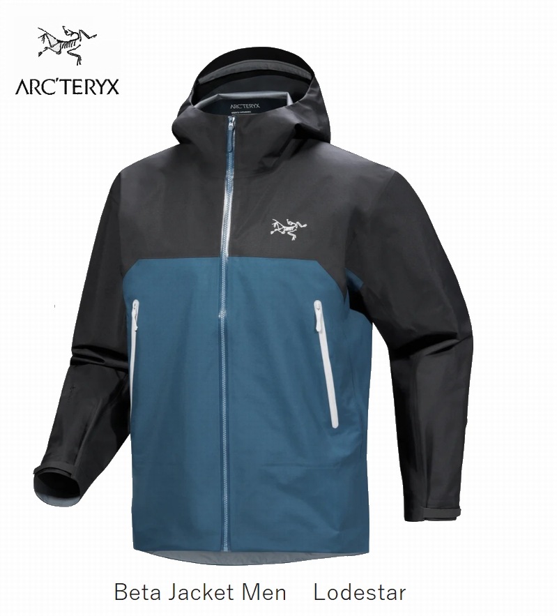 アークテリクス ARC'TERYX Beta Jacket M Lodestar X00001051305
