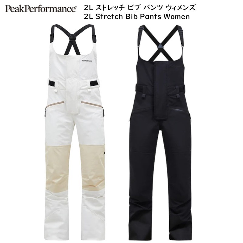 ԡѥեޥ  Peak Performance W 2L Stretch Bib Pants G78995 ȥå ӥ ѥ ǥ  