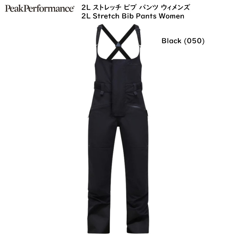 ԡѥեޥ  Peak Performance W 2L Stretch Bib Pants G78995 ȥå ӥ ѥ ǥ  