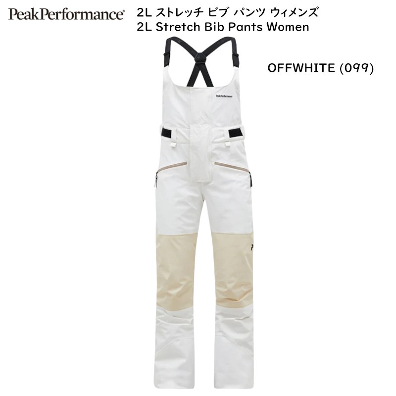ԡѥեޥ  Peak Performance W 2L Stretch Bib Pants G78995 ȥå ӥ ѥ ǥ  