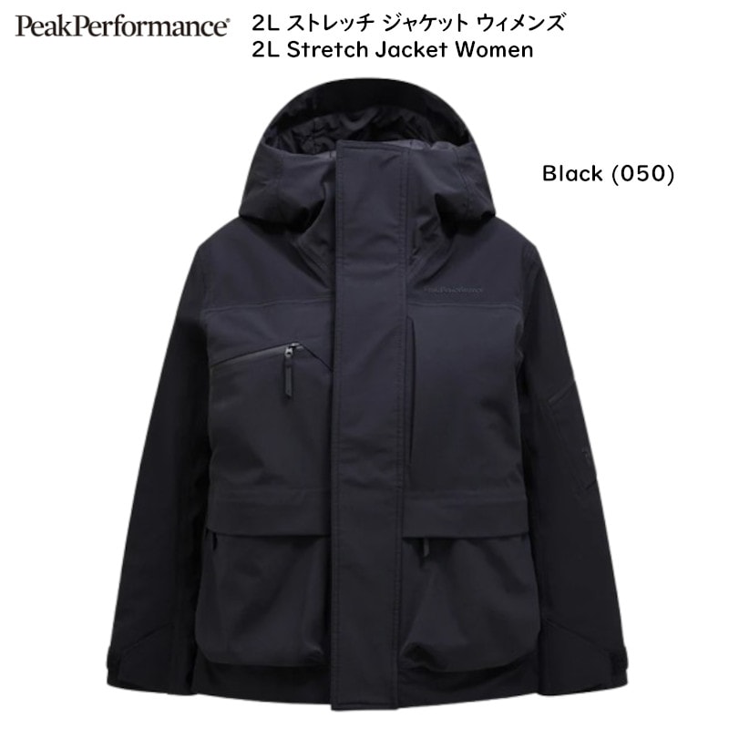 ԡѥեޥ  Peak Performance W 2L Stretch Jacket G78996 ȥå 㥱å ǥ 