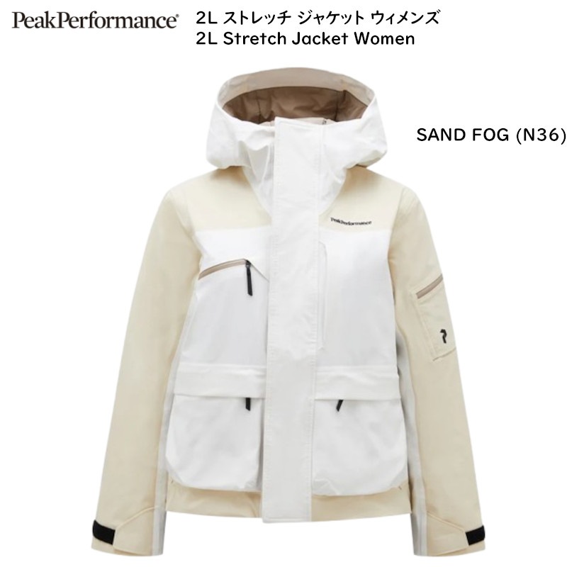 ԡѥեޥ  Peak Performance W 2L Stretch Jacket G78996 ȥå 㥱å ǥ 