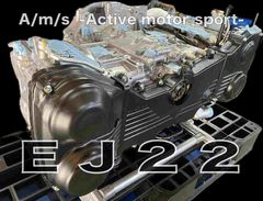モータースポーツファクトリー A/m/s -Active motor sport-