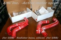 EJ20/EJ25強化ラジエターホース|Impreza STI ■ＧＤB/GDA|■SUBARU (WRX)