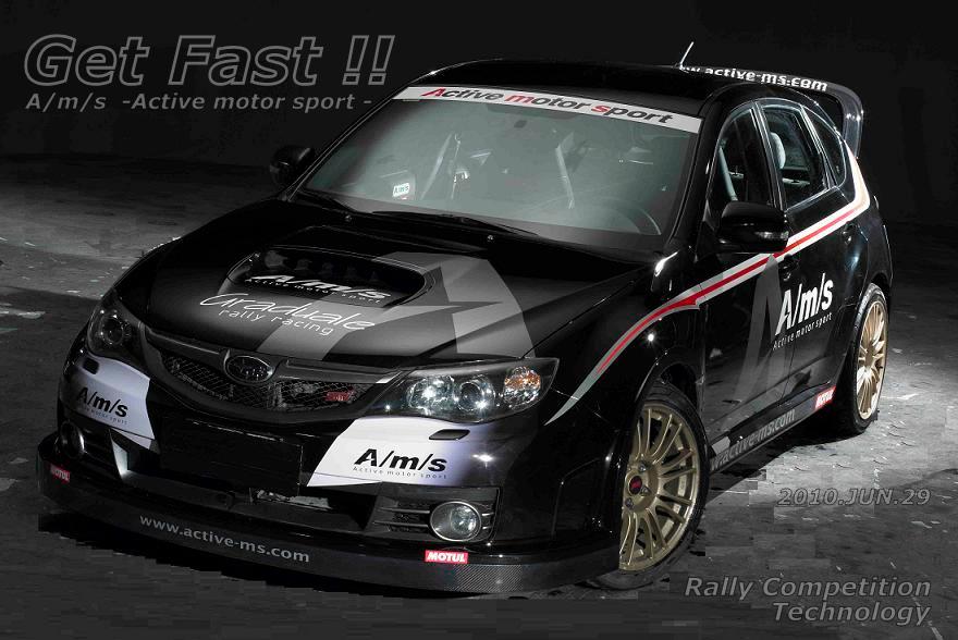 モータースポーツファクトリー A/m/s -Active motor sport-