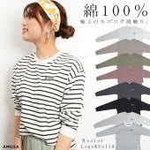  ƥ Ĺµ t ǥ t   ܡ ꡼ 㥳륰졼 ƥԥ 졼 ä venti 襤 Ͳİ ŷ M L