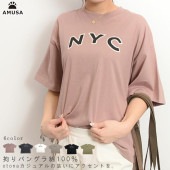 ゆったり ロゴt ブランド tシャツ 半袖 5分袖 NYC レディース 黒 オリーブ ダスティピンク チャコールグレー 大きめ かわいい|トップス |レディースウェア 