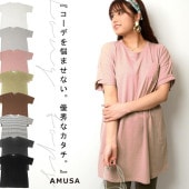 ˸륷륨åȡȾµT ǥ ƥ ˥å ݥå ݥT ä   磻 ηС ͤ襤 Ͳİ  ޥ˥ƥ 100%