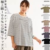 ŷ åȥ100 ʬµåȥȥåץ 100 ä  ηС  Ͳİ t t ̵ ܡ ꡼ ƥԥ 㥳 ֥å ⥫