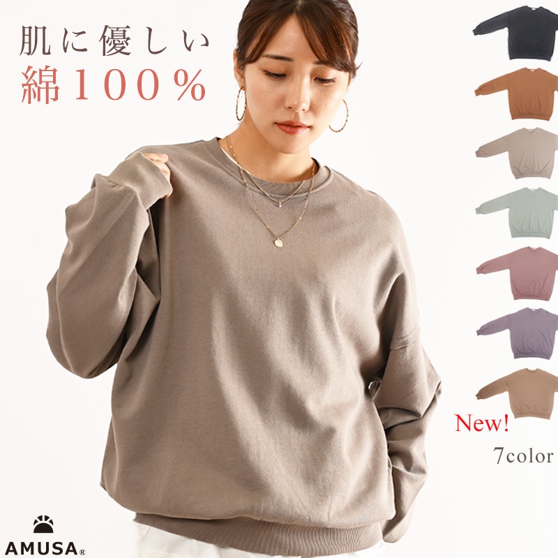 スウェット トレーナー 10.0オンス T⁄C クルーネック スウェット トレーナー | オリジナルの