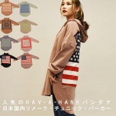 HAVAHANKХɽåڥ΢ӥᥤĹµ˥å΢ӥѡåȥ100ȥåץ TOPS ǥ 100 ä ͤ襤  ե꡼ F ̵ ƥ 