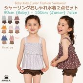 ����������̵���ۥϡ��������㡼��󥰥ե����� ���ѥ졼�� ���å� �٥ӡ� 2�����å� �֤���� �Ҷ� ���λ�  UV���å� ���襤�����������ѿ��塡���å�����