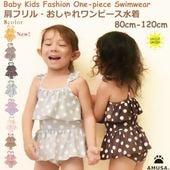 ����������̵���ۤ���������ե����ԡ������� ���å� �٥ӡ� �֤���� �Ҷ� ���λ� ����  �գ֥��å� ���襤�� �١����� �ߥ�� �֥饦�� �٥ӡ����塡���å�����