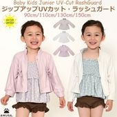 ����������̵���ۤ��襤����ܥ��դ� ��å��奬���� ���å����� ���å� �˥奢�󥹥��顼3�� U V���å� ���λ� ����˥�����