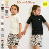 UV���åȿ�Φξ�ѥ�å��奬���ɡ������եѥ�ģ������åȡ����å����塡�ˤλҡ��˻�