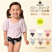 ����������̵���ۥѥա����꡼�֤��������ԡ������� ���å� �٥ӡ� ���� ���� �֤���� �Ҷ� ���λ� ����˥��գ֥��å� ���å����� ���襤�� ������졡�٥ӡ�����