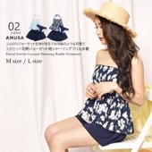 3点セット 花柄 水着 レディース ビキニ M L 大人かわいい 大人可愛い サックス ネイビー 体型カバー セパレート 露出少なめ 中学生 高校生 大人　サウナ用水着|ウエスト周りが気になる方  |