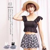 3点セット ビキニ水着 レディース 大人かわいい 大人可愛い ホワイト ブラック セパレート 露出少なめ 体型カバー 中学生 高校生 大人 サウナ用水着|ヒップラインを隠したい方|お悩み別で選ぶレディ