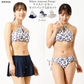 3点セット アメスリ ビキニ レディース水着 大人かわいい 大人可愛い 10代 20代 体型カバー ホワイト ネイビー ブラック セパレート 盛れる 露出少なめ 中学生 高校生 大人 サウナ用水着|小