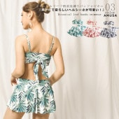 3点セット ビキニ レディース 水着 大人可愛い かわいい セパレート 盛れる パット 露出少なめ ピンク ブラック グリーン 10代 20代 30代 体型カバー サウナ用水着|トレンド水着|レディー